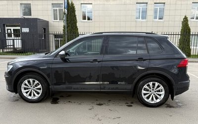 Volkswagen Tiguan II, 2020 год, 2 800 000 рублей, 1 фотография