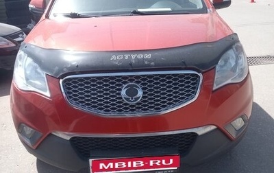 SsangYong Actyon II рестайлинг, 2013 год, 1 270 000 рублей, 1 фотография