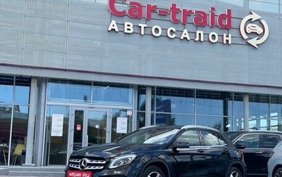 Mercedes-Benz GLA, 2019 год, 2 849 000 рублей, 1 фотография
