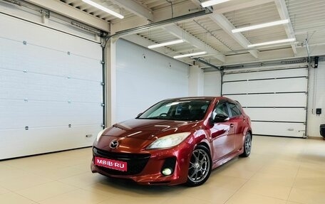 Mazda Axela, 2013 год, 1 279 000 рублей, 1 фотография