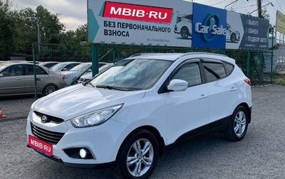 Hyundai ix35 I рестайлинг, 2013 год, 1 450 000 рублей, 1 фотография