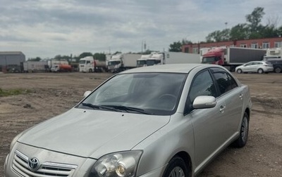 Toyota Avensis III рестайлинг, 2006 год, 550 000 рублей, 1 фотография