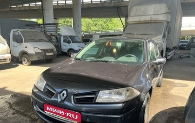 Renault Megane II, 2008 год, 235 000 рублей, 1 фотография