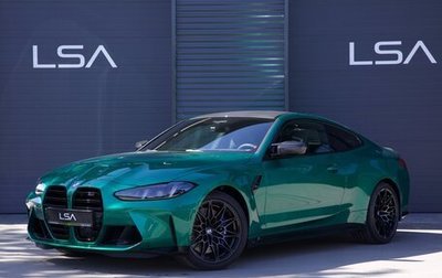 BMW M4, 2025 год, 16 500 000 рублей, 1 фотография