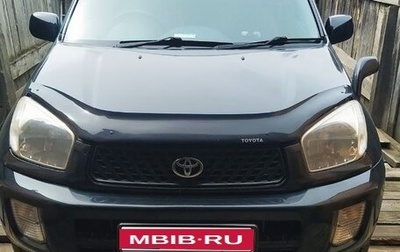 Toyota RAV4, 2002 год, 900 000 рублей, 1 фотография