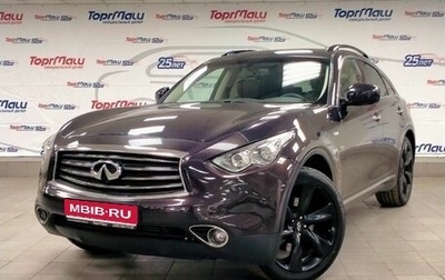 Infiniti QX70, 2016 год, 2 430 000 рублей, 1 фотография