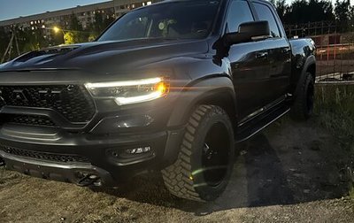 Dodge RAM IV, 2017 год, 4 800 000 рублей, 1 фотография