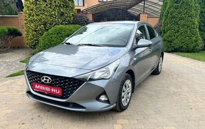 Hyundai Solaris II рестайлинг, 2021 год, 1 450 000 рублей, 1 фотография