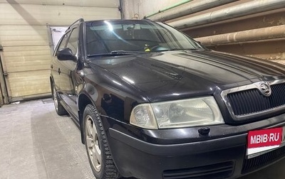 Skoda Octavia IV, 2001 год, 480 000 рублей, 1 фотография