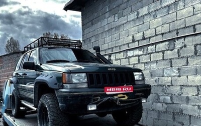 Jeep Grand Cherokee, 1993 год, 550 000 рублей, 1 фотография
