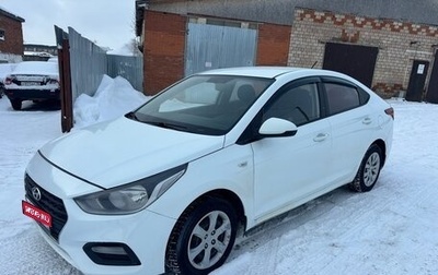 Hyundai Solaris II рестайлинг, 2017 год, 850 000 рублей, 1 фотография