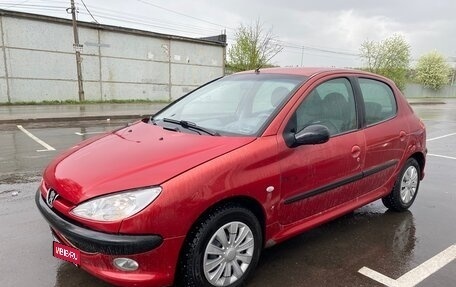 Peugeot 206, 2004 год, 225 000 рублей, 1 фотография