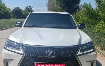 Lexus LX III, 2018 год, 9 000 000 рублей, 1 фотография