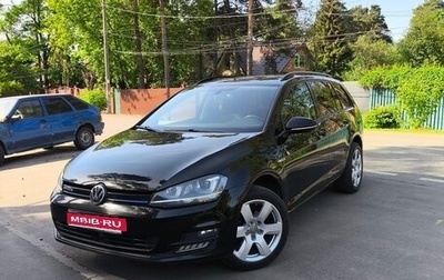Volkswagen Golf VII, 2015 год, 1 750 000 рублей, 1 фотография