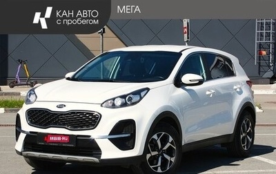 KIA Sportage IV рестайлинг, 2019 год, 2 148 000 рублей, 1 фотография