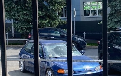 Honda Civic VII, 1994 год, 400 000 рублей, 1 фотография