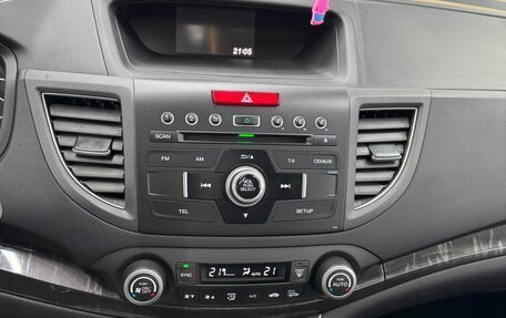 Honda CR-V IV, 2014 год, 2 400 000 рублей, 8 фотография