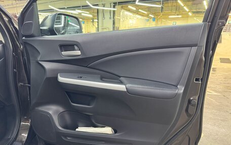 Honda CR-V IV, 2014 год, 2 400 000 рублей, 13 фотография
