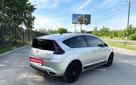 Citroen C4 II рестайлинг, 2008 год, 530 000 рублей, 4 фотография