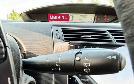 Citroen C4 II рестайлинг, 2008 год, 530 000 рублей, 13 фотография