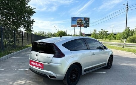 Citroen C4 II рестайлинг, 2008 год, 530 000 рублей, 6 фотография