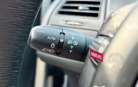 Citroen C4 II рестайлинг, 2008 год, 530 000 рублей, 12 фотография