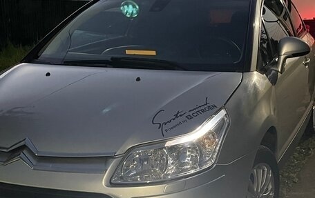 Citroen C4 II рестайлинг, 2008 год, 530 000 рублей, 19 фотография