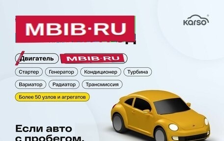 Mazda 6, 2011 год, 999 000 рублей, 16 фотография