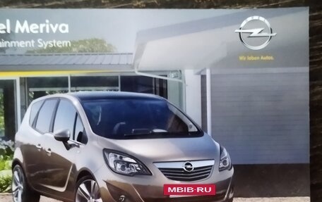 Opel Meriva, 2012 год, 800 000 рублей, 18 фотография
