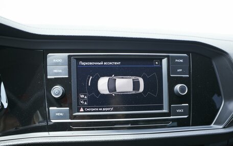 Volkswagen Jetta VII, 2019 год, 1 749 000 рублей, 19 фотография