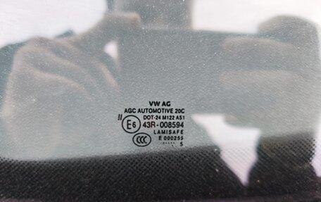 Skoda Rapid I, 2015 год, 949 000 рублей, 14 фотография