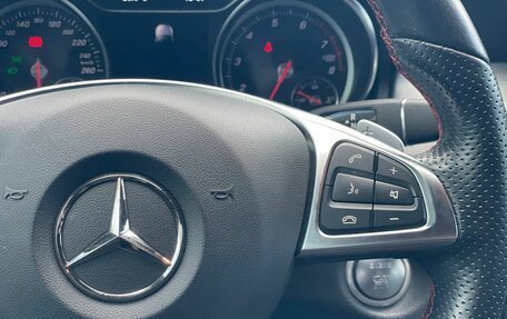 Mercedes-Benz GLA, 2019 год, 2 849 000 рублей, 21 фотография