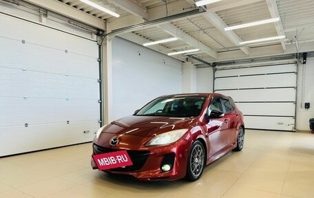 Mazda Axela, 2013 год, 1 279 000 рублей, 2 фотография