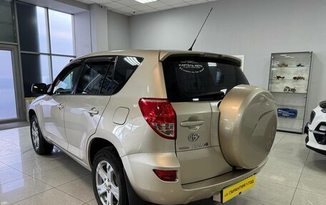 Toyota RAV4, 2007 год, 1 049 000 рублей, 3 фотография