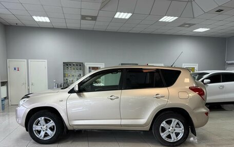 Toyota RAV4, 2007 год, 1 049 000 рублей, 2 фотография