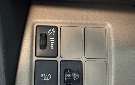 Toyota RAV4, 2007 год, 1 049 000 рублей, 14 фотография