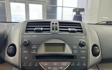 Toyota RAV4, 2007 год, 1 049 000 рублей, 11 фотография