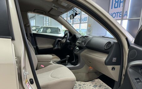 Toyota RAV4, 2007 год, 1 049 000 рублей, 19 фотография