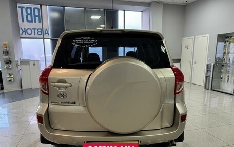 Toyota RAV4, 2007 год, 1 049 000 рублей, 4 фотография