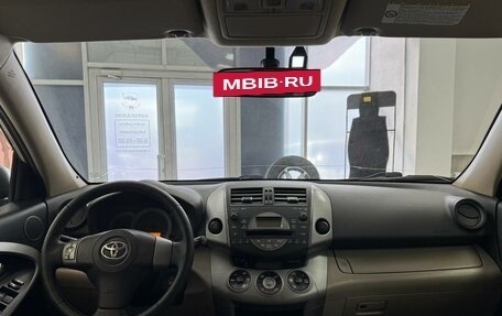 Toyota RAV4, 2007 год, 1 049 000 рублей, 10 фотография