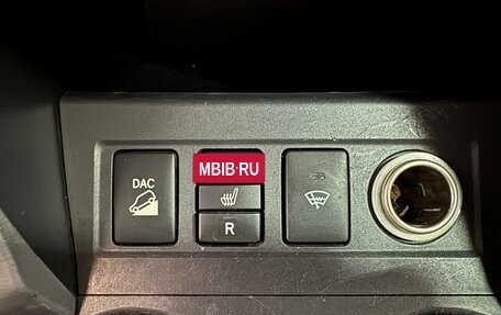 Toyota RAV4, 2007 год, 1 049 000 рублей, 13 фотография