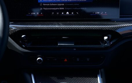 BMW M4, 2025 год, 16 500 000 рублей, 34 фотография