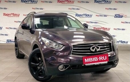 Infiniti QX70, 2016 год, 2 430 000 рублей, 3 фотография