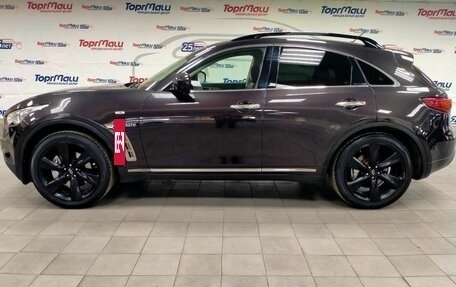 Infiniti QX70, 2016 год, 2 430 000 рублей, 8 фотография
