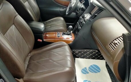Infiniti QX70, 2016 год, 2 430 000 рублей, 13 фотография