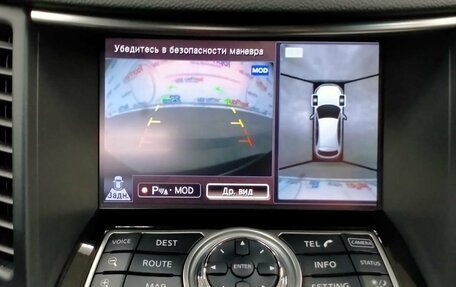 Infiniti QX70, 2016 год, 2 430 000 рублей, 17 фотография