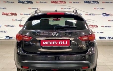 Infiniti QX70, 2016 год, 2 430 000 рублей, 6 фотография