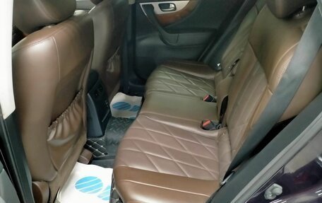 Infiniti QX70, 2016 год, 2 430 000 рублей, 20 фотография