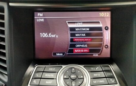 Infiniti QX70, 2016 год, 2 430 000 рублей, 11 фотография