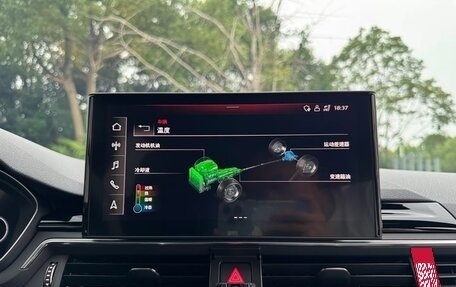 Audi RS 4, 2022 год, 6 990 000 рублей, 13 фотография